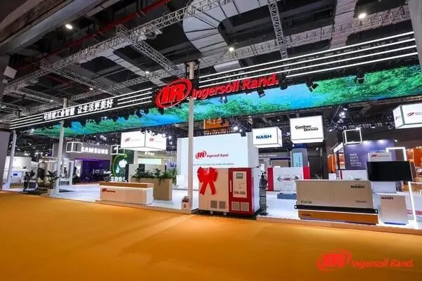 英格索蘭進駐第六屆中國國際進口博覽會